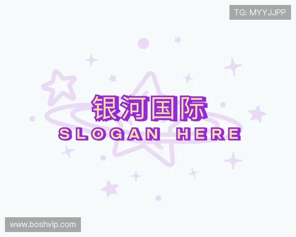 认识中国·银河集团