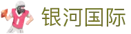 中国·银河集团(galaxy)有限公司-官方网站